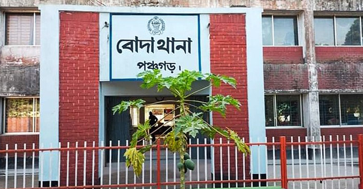 পঞ্চগড়ে নারী কেলেঙ্কারির অভিযোগে পুলিশ কনস্টেবল প্রত্যাহার