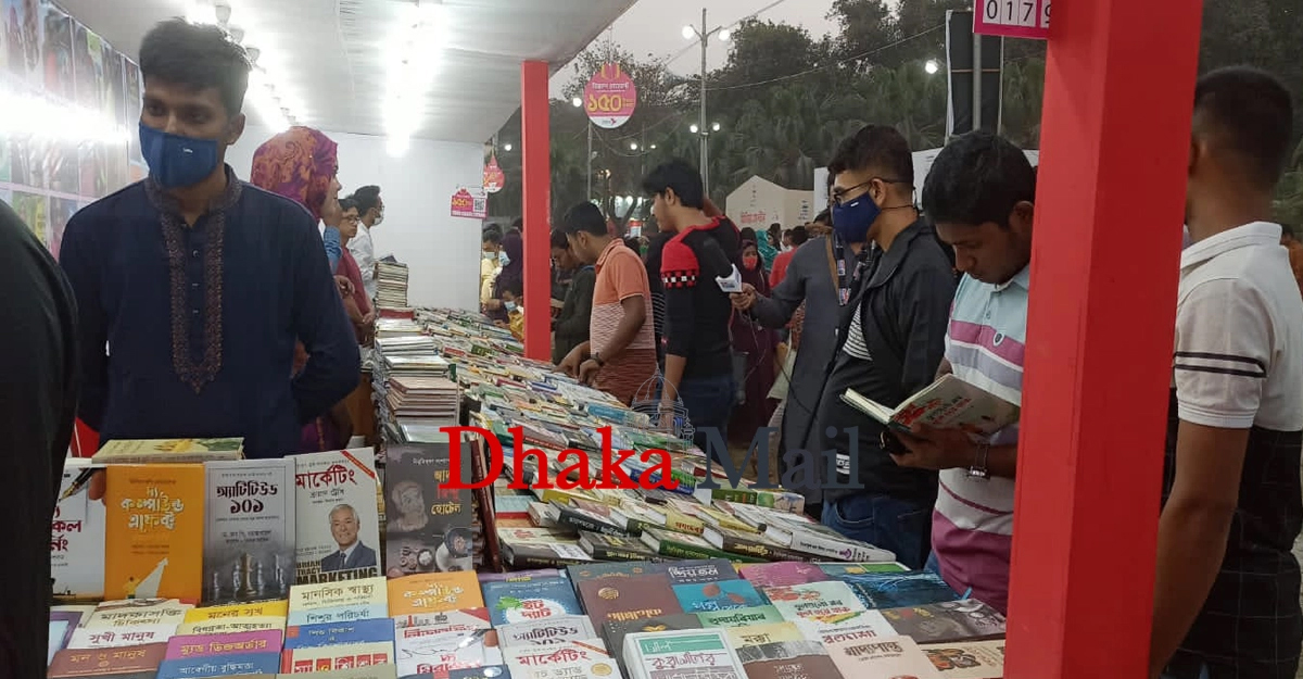 Book Fair