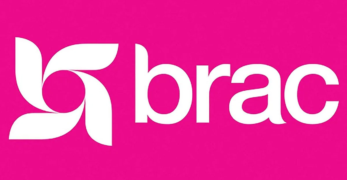 ম্যানেজার পদে ব্র্যাকে চাকরি