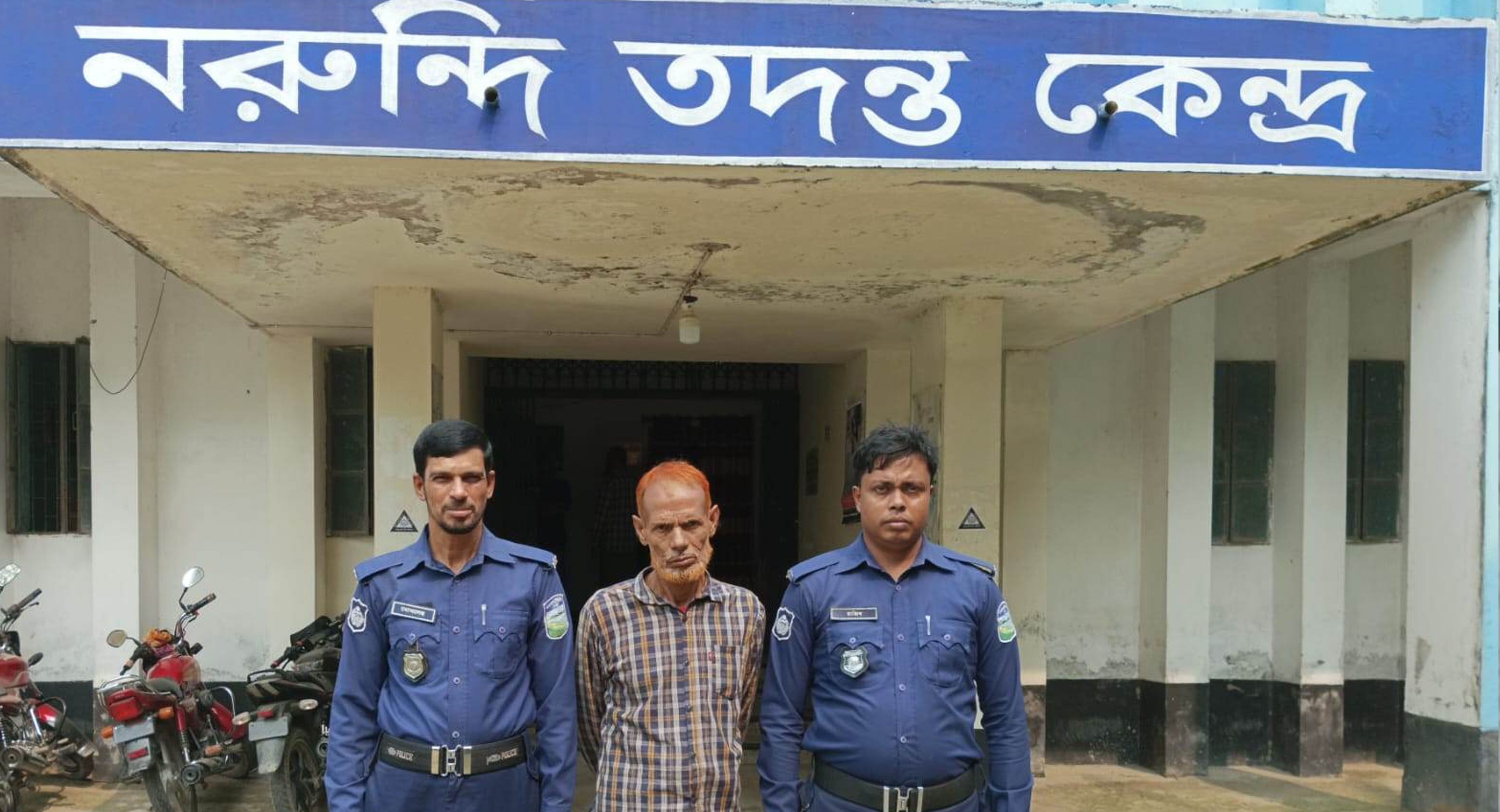 জামালপুরে শিশু নিপীড়নের অভিযোগে সাবেক ইউপি মেম্বার গ্রেফতার