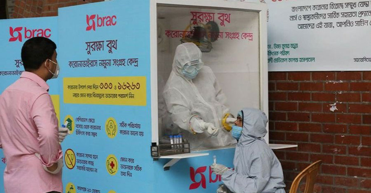 মৃত্যুহীন দিনে আরও ১২ জনের করোনা শনাক্ত