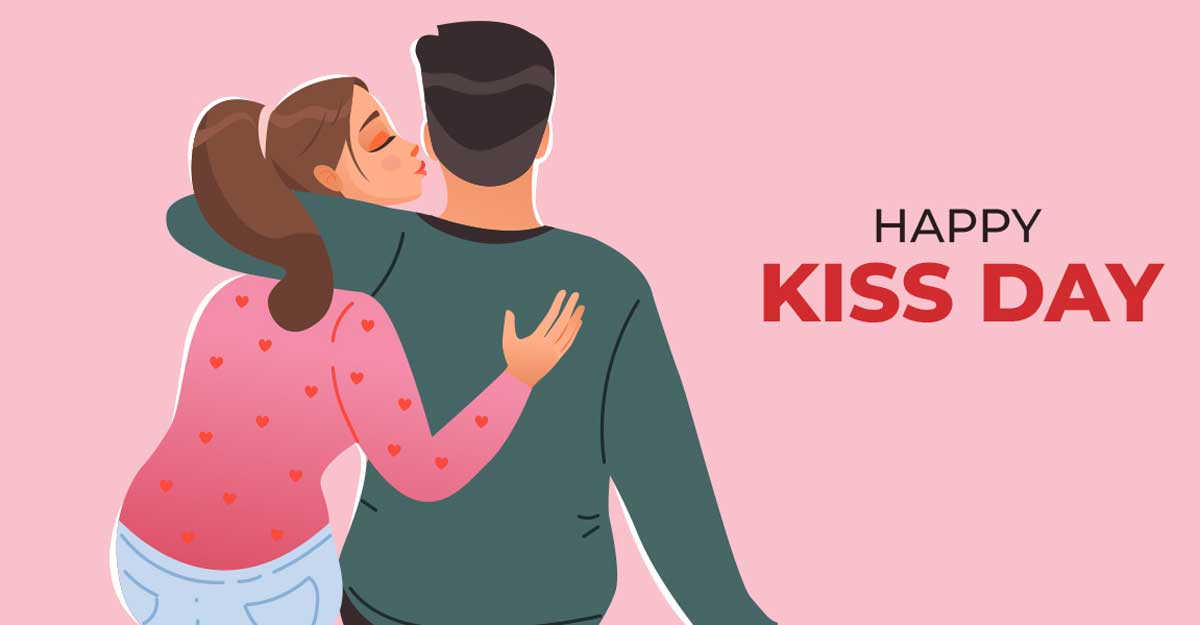 কিস ডে: ভালোবাসার বহিঃপ্রকাশ চুমু