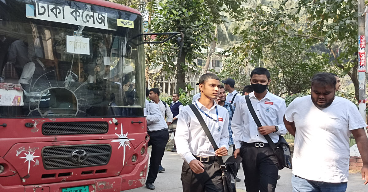 ঢাকা কলেজের ১০৮১ জনের জিপিএ-৫, অকৃতকার্য ২