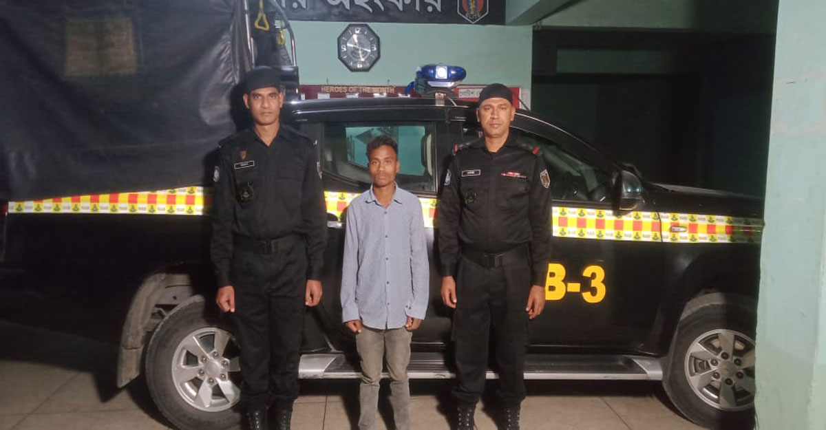 বাড্ডা থেকে অপহরণ মামলার আসামি গ্রেফতার