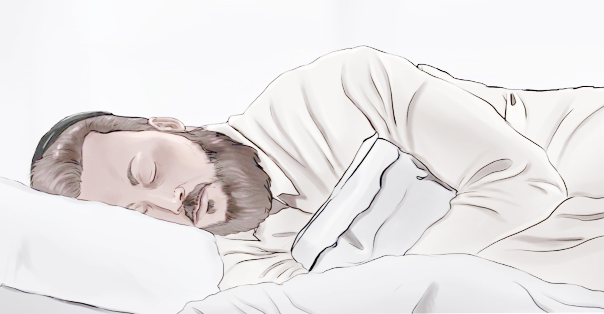 ইমাম বুখারির দেখা সেই স্বপ্নটি