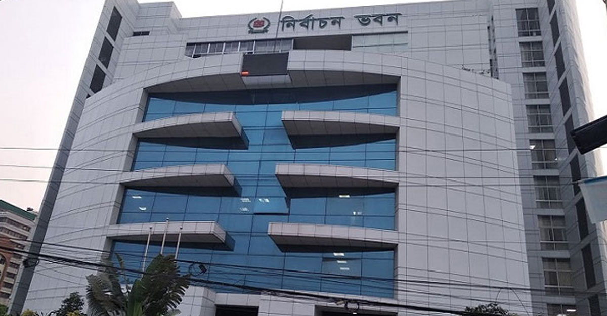 সীমানা পুনর্নির্ধারণে কর্মপন্থা ঠিক করতে বৈঠকে বসছে ইসি