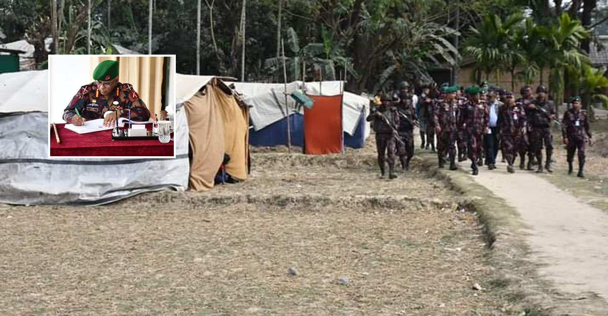 সীমান্তে রোহিঙ্গা ক্যাম্প পরিদর্শনে বিজিবি মহাপরিচালক