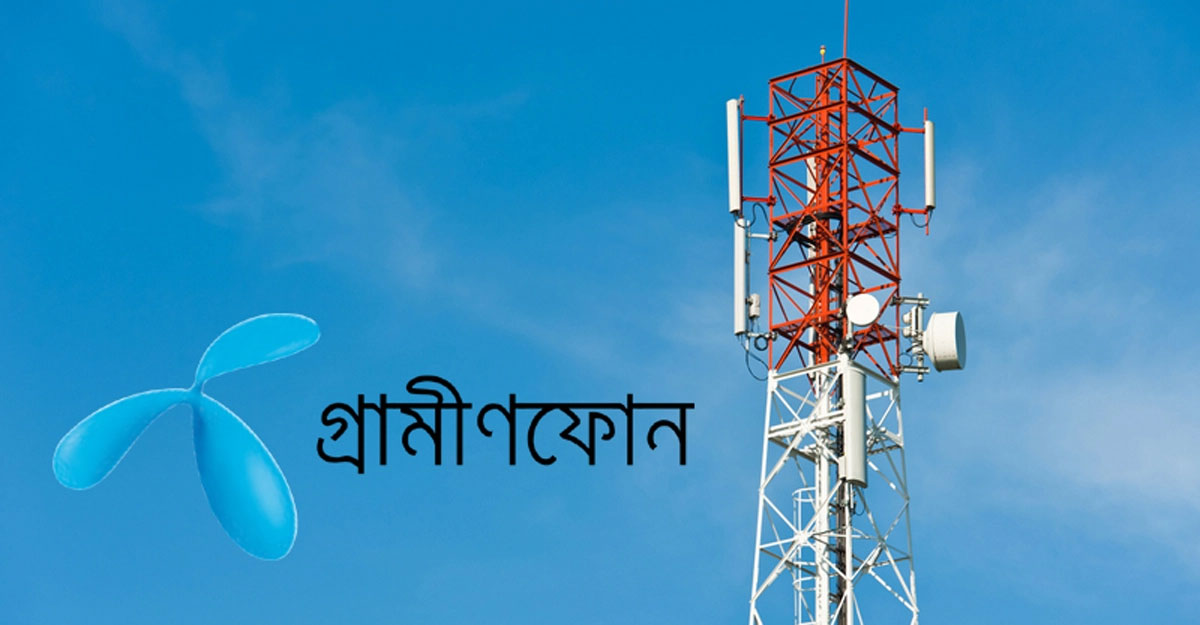 গ্রামীণফোনে নেটওয়ার্ক বিপর্যয়, ভোগান্তি চরমে