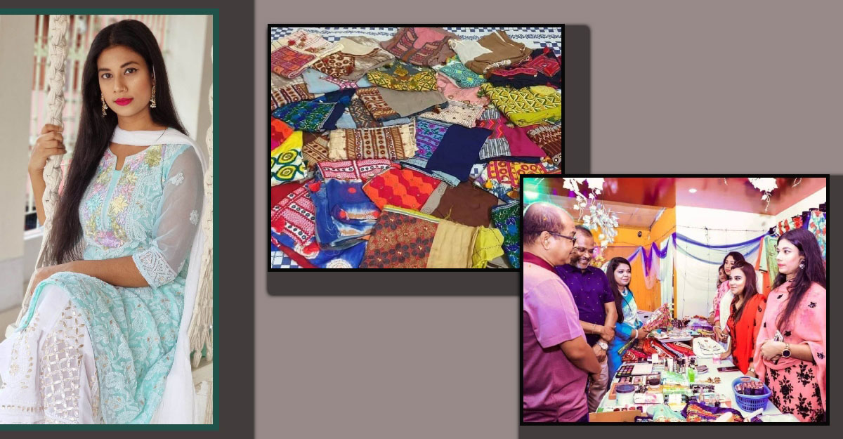 স্বামীর সহযোগিতায় হেমার উদ্যোক্তা হয়ে ওঠার গল্প