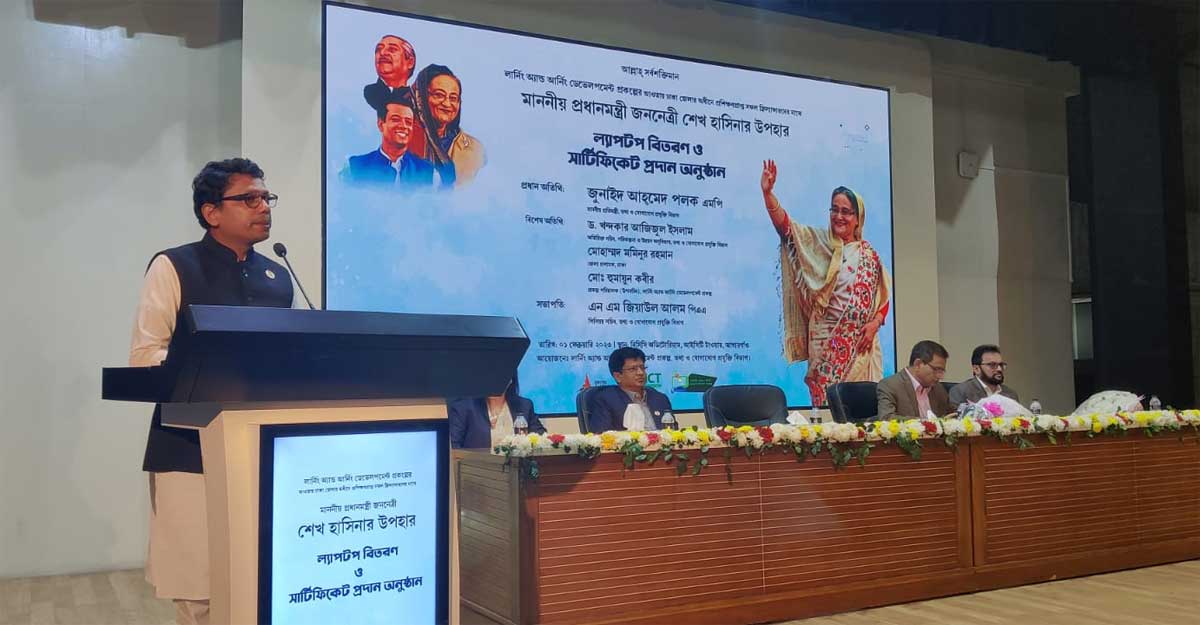 স্মার্ট বাংলাদেশ গড়তে ফ্রিল্যান্সাররা হবে চালিকাশক্তি: পলক