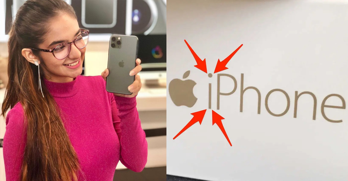 আইফোনের ‘আই’ বর্ণের অর্থ কী?