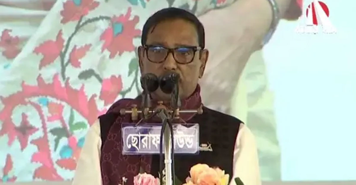 বিএনপির আন্দোলন সাগরে ডুবেছে, আর সাড়া দেবে না: কাদের