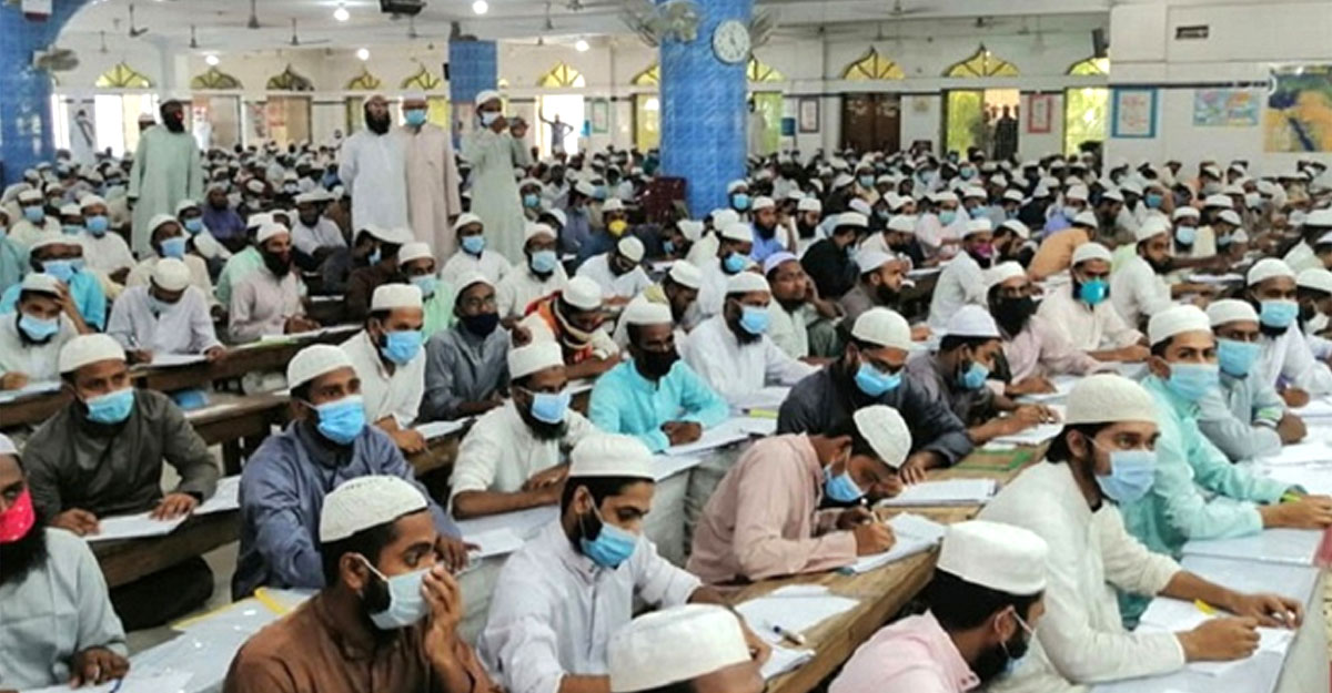 কওমি মাদরাসার কেন্দ্রীয় পরীক্ষায় বেড়েছে পরীক্ষার্থী সংখ্যা