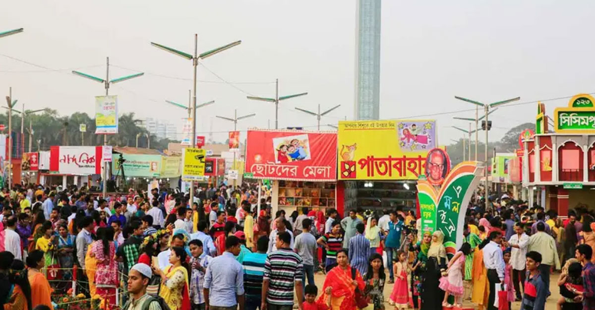 মেলায় ৪৭ কোটি টাকার বই বিক্রি