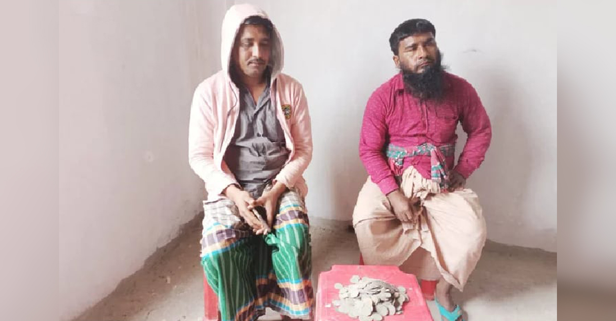 স্বর্ণের কয়েন দেখিয়ে প্রতারণা, গ্রেফতার ২