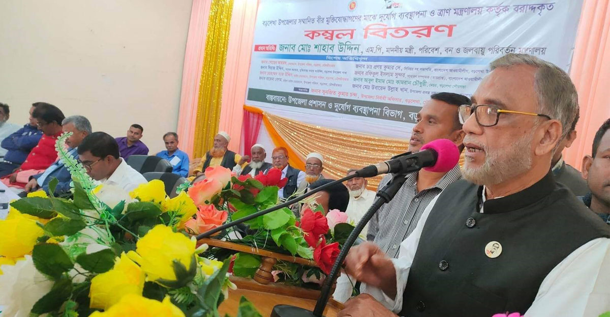 'টিলা কর্তনকারীদের বিরুদ্ধে সরকার কঠোর ব্যবস্থা গ্রহণ করছে'