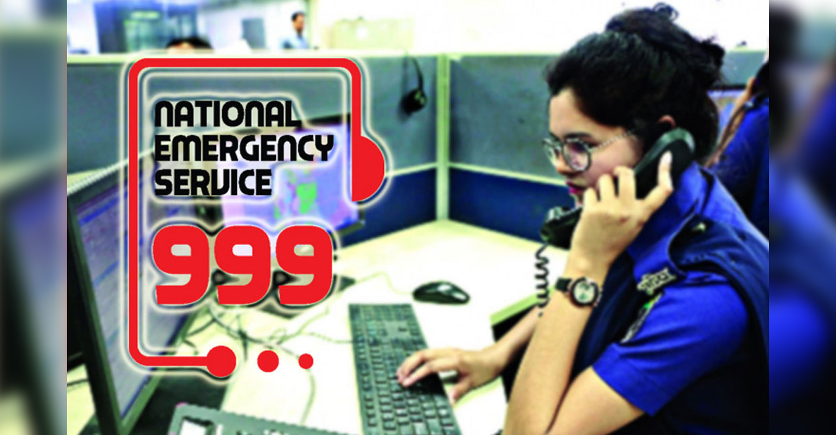 ৯৯৯ এ ফোনে যৌনপল্লী থেকে উদ্ধার হলো তরুণী