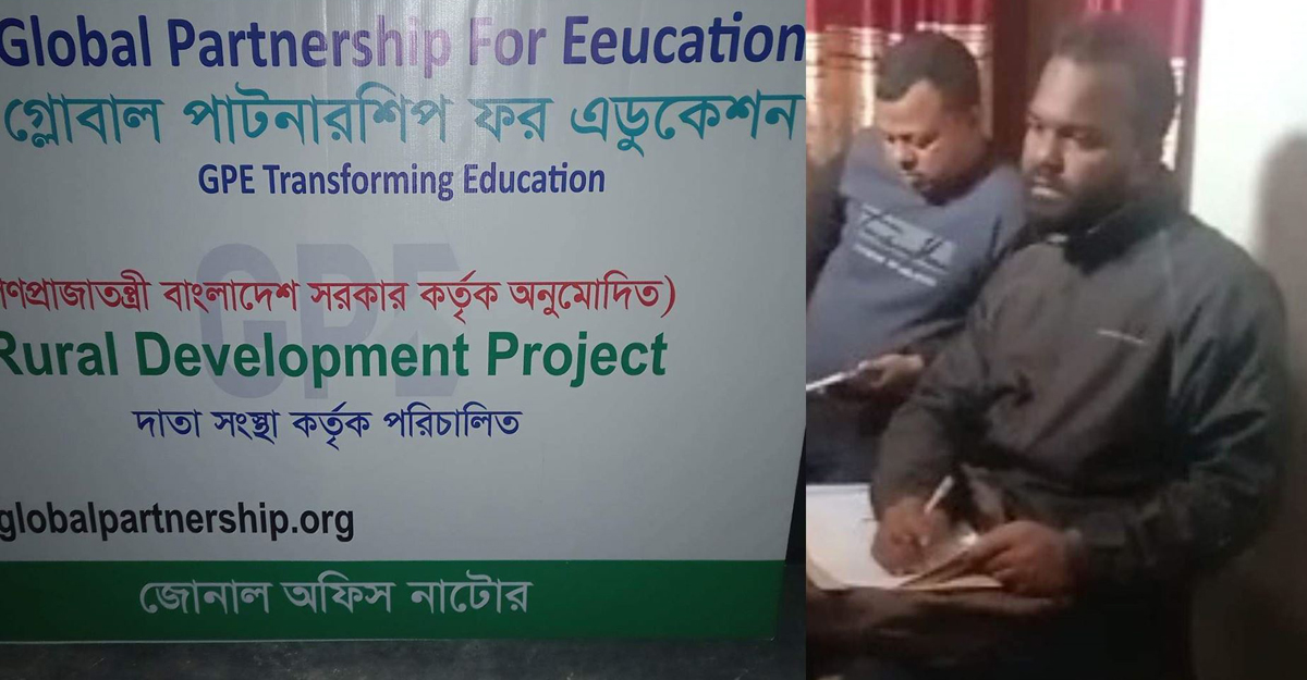 এনজিও পরিচয়ে গ্রাহকের লাখ টাকা নিয়ে উধাও প্রতারক চক্র