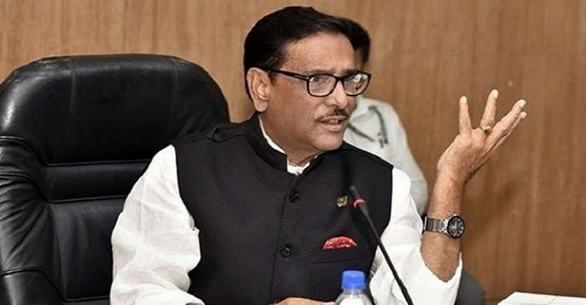 রাষ্ট্রপতি হতে কেউ আমাকে প্রস্তাব দেয়নি: কাদের