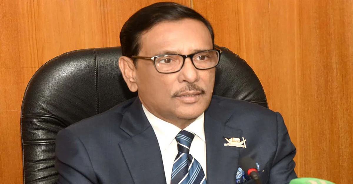 বিএনপি দেশের রাজনীতির জন্য বিষফোঁড়া: কাদের