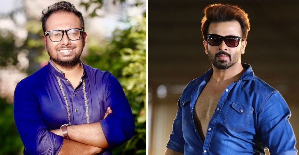 ‘প্রেমিক’ হচ্ছে না