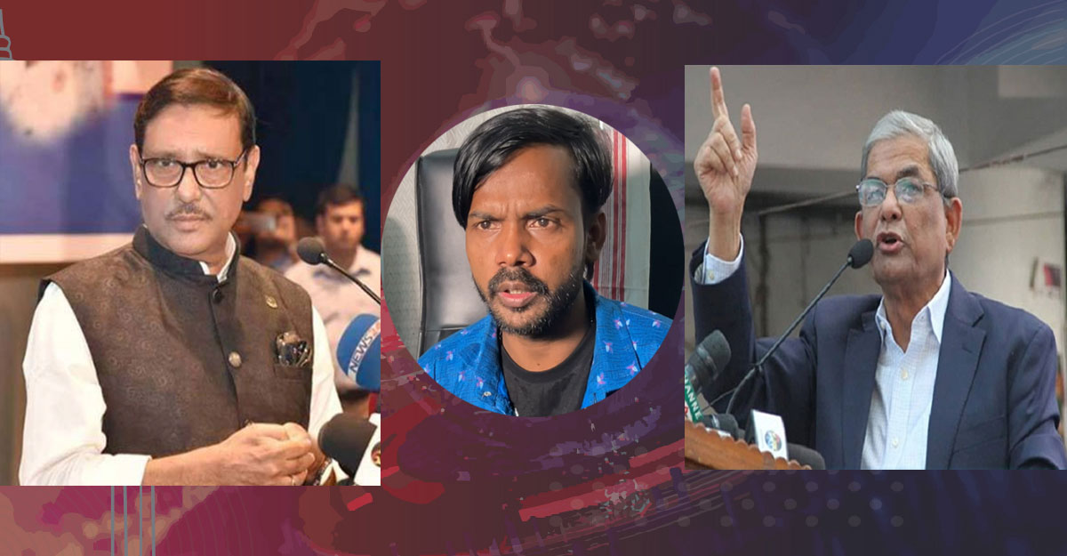 হিরো আলমকে নিয়ে কাদের-ফখরুলের ‘বাহাস’