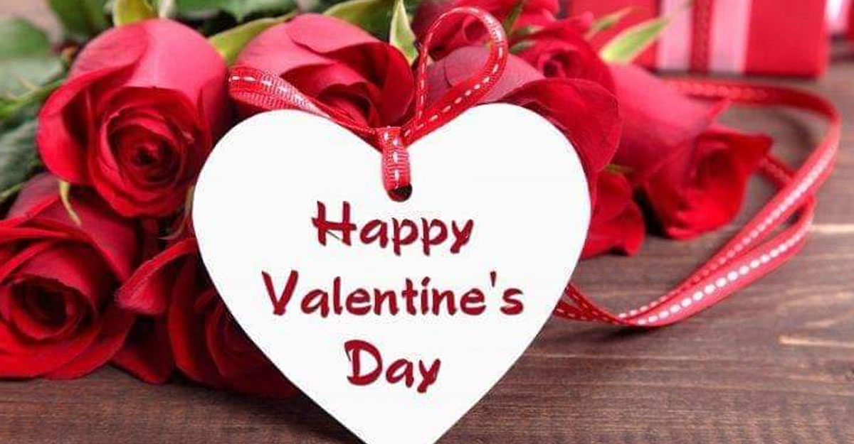 ভালোবাসা দিবস এলো যেভাবে