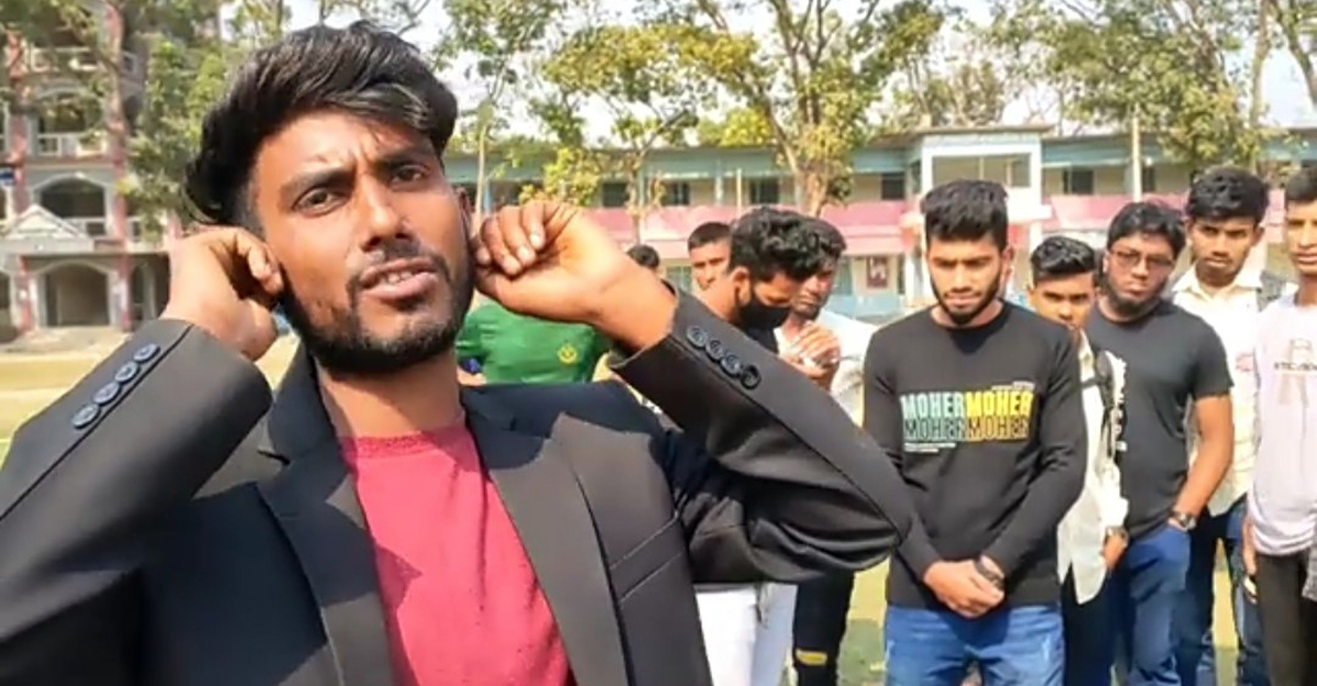 ‘আমার ভুল হয়েছে, আমাকে ক্ষমা করে দাও’