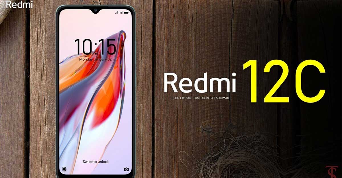 রেডমি ১২সি: সাশ্রয়ী দামের শাওমি ফোন