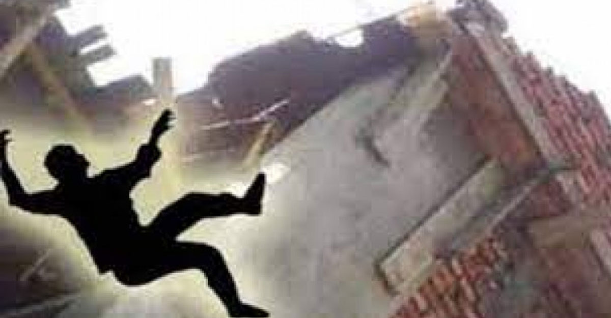 নির্মাণাধীন ভবন থেকে পড়ে প্রাণ গেল শ্রমিকের
