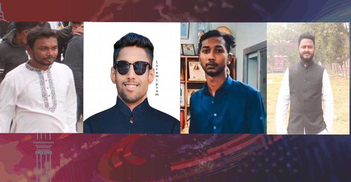 রাজশাহী কলেজে শিক্ষার্থী নির্যাতন, ৪ ছাত্রলীগ নেতা বহিষ্কার