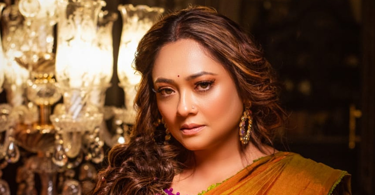 Rupa