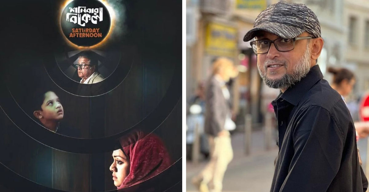 ছবিটা যারা আটকে রেখেছে তাদের জবাব দিতে হবে: ফারুকী