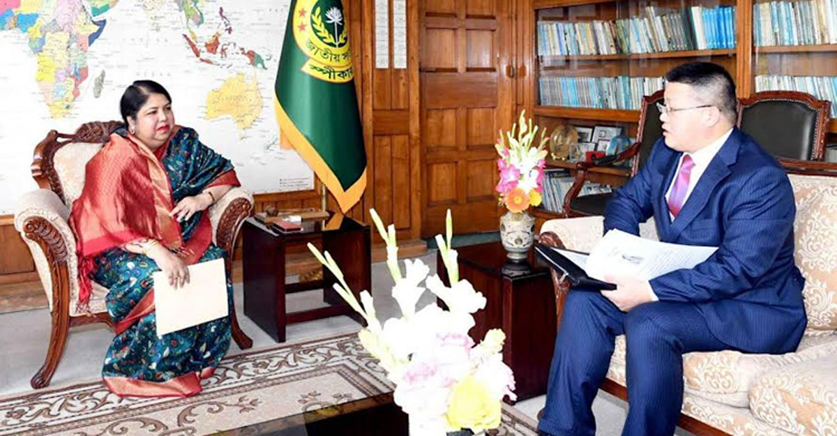 রোহিঙ্গাদের ফেরাতে চীনা রাষ্ট্রদূতের সহযোগিতা চাইলেন স্পিকার