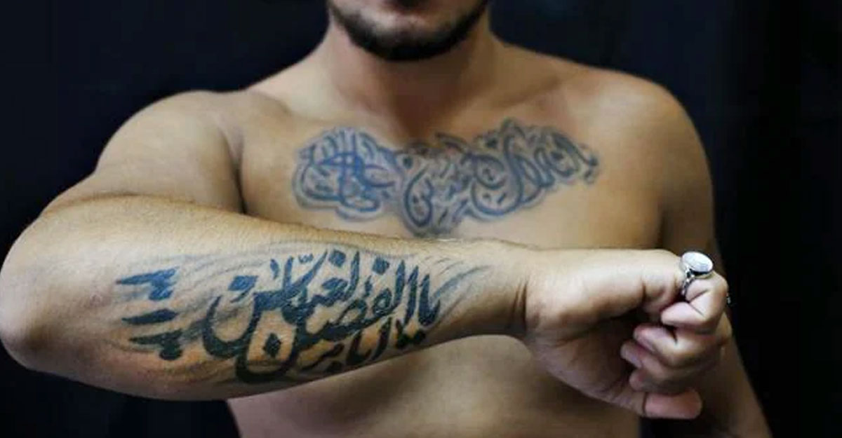 শরীরে ট্যাটু আঁকা: ইসলাম যা বলে