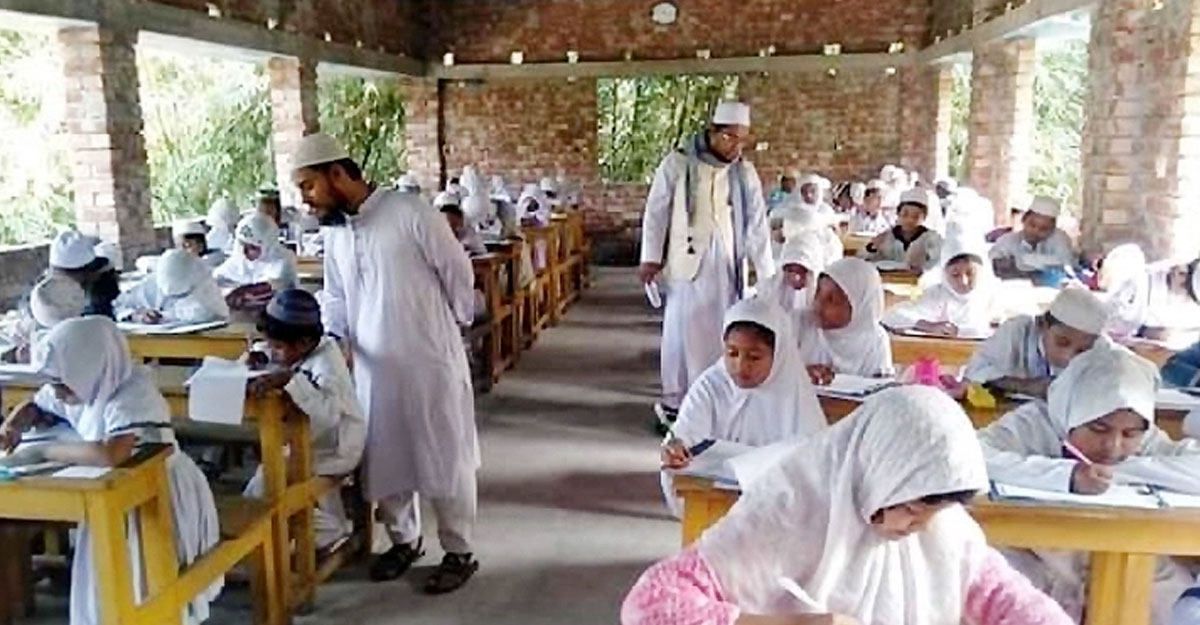 মুক্তপাঠে প্রশিক্ষণের নির্দেশ ইবতেদায়ি শিক্ষকদের