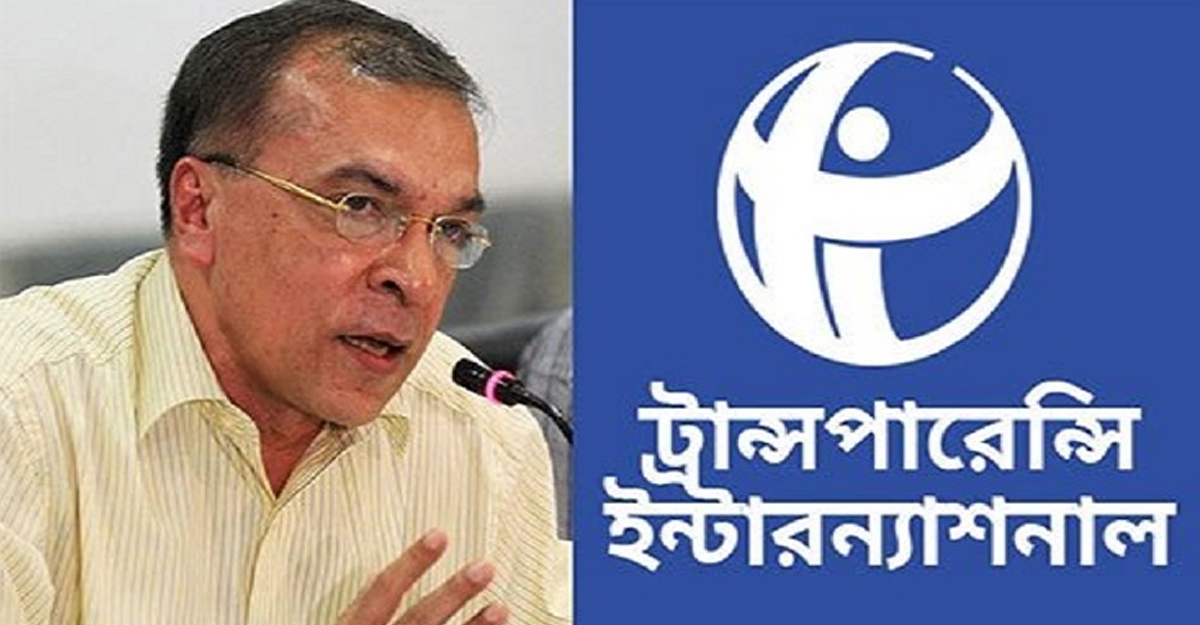 ক্যাসিনোকাণ্ডে অভিযুক্তদের রাজনৈতিক পুনর্বাসন উদ্বেগজনক: টিআইবি