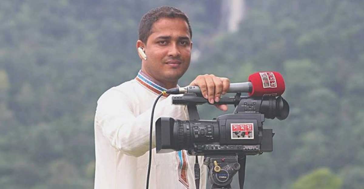 সময় টিভিতে চাকরির সুযোগ