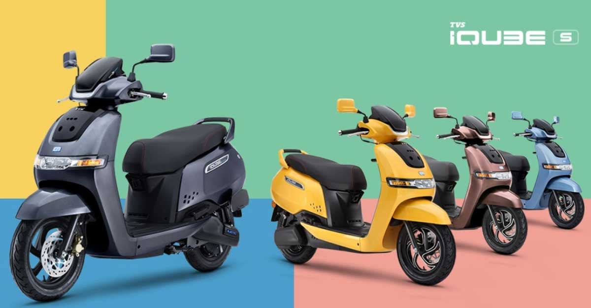 টিভিএস ইলেকট্রিক স্কুটার আনল