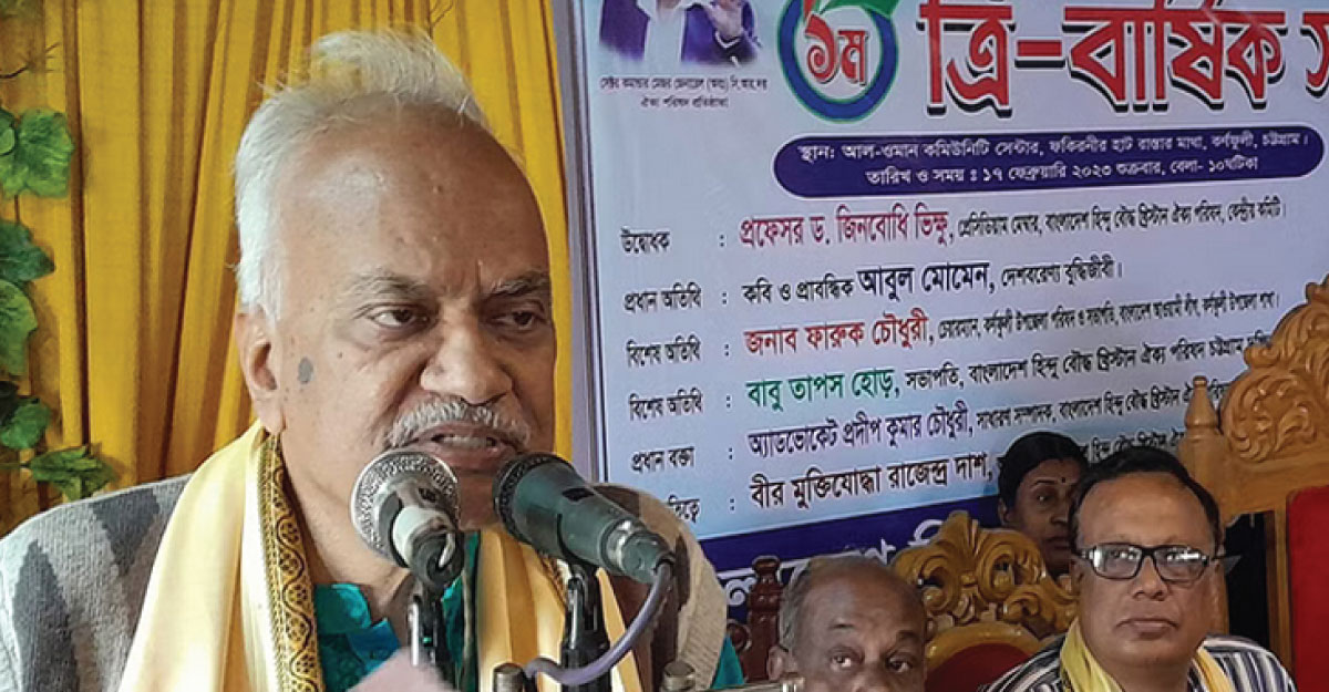 ‘গণতন্ত্রের কথা বলে রাষ্ট্রধর্ম কখনও ইসলাম হতে পারে না’