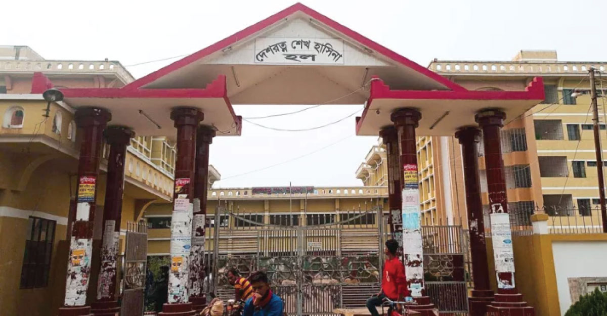 ইবিতে হলের সিসিটিভিতে ১৯৭০ সালের ফুটেজ!