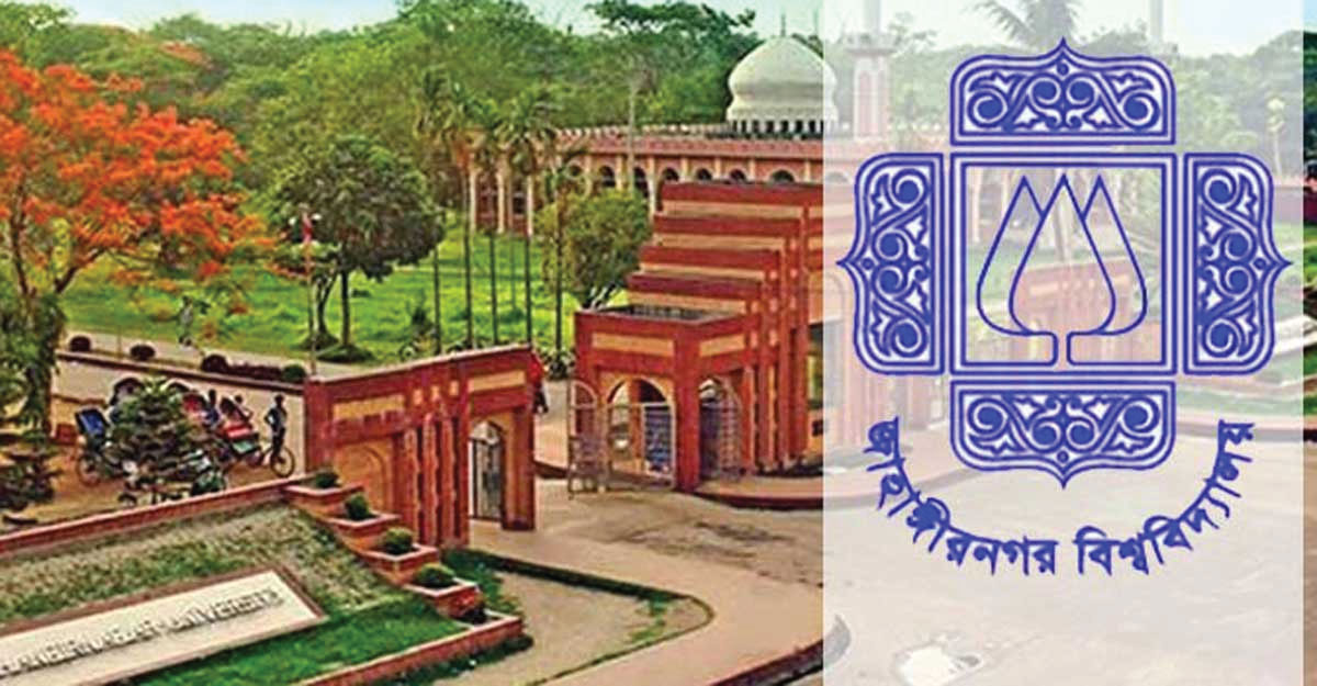 গাড়ি নিয়ে ঢুকতে না দেওয়ায় জাবির নিরাপত্তা প্রহরীকে মারধর