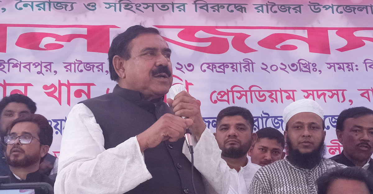 বঙ্গবন্ধুকে হত্যার হুকুম দিয়েছিলেন জিয়াউর রহমান: শাজাহান খান