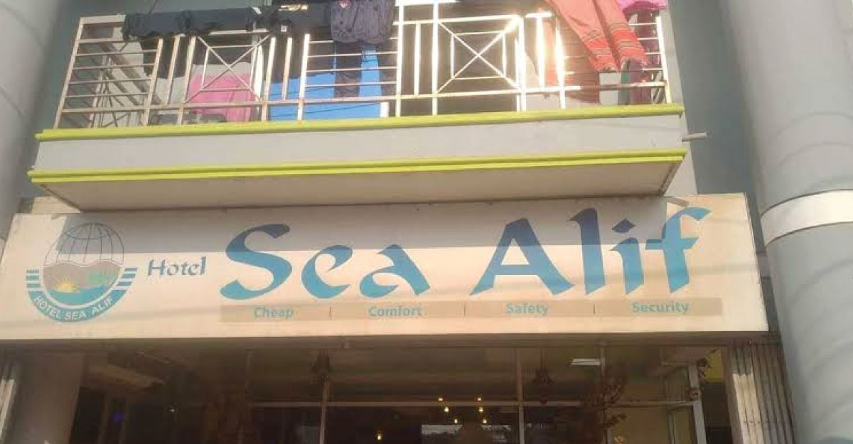 কক্সবাজারে হোটেল থেকে মা-মেয়ের মরদেহ উদ্ধার