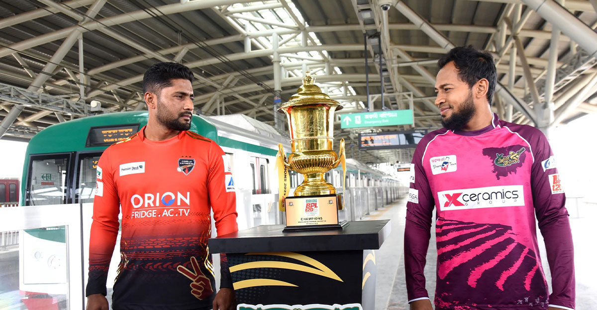 বিপিএলের শিরোপাজয়ী দল কত টাকা পাচ্ছে?