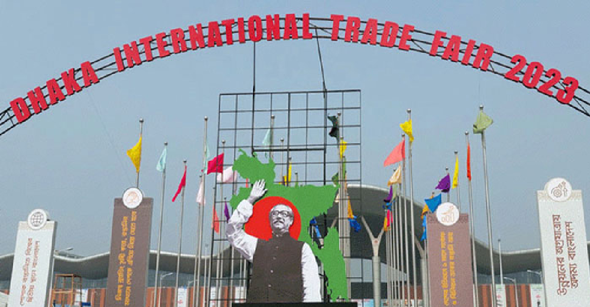 অনলাইনে বাণিজ্যমেলার টিকেট ক্রয়ে থাকছে ৫০ শতাংশ ছাড়