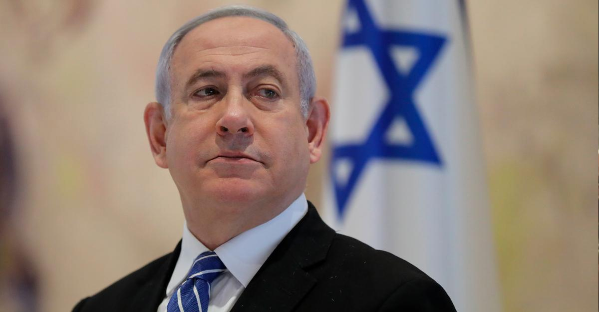 নেতানিয়াহু