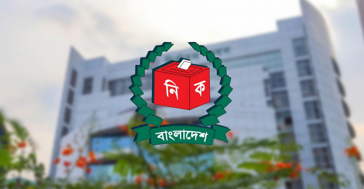 একযোগে ছয় আসনে ভোট, ভালো করতে চায় ইসি
