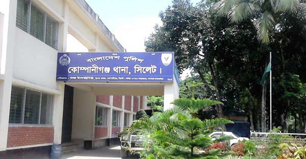 ‘ভারতীয় খাসিয়াদের’ গুলিতে বাংলাদেশি নিহতের ঘটনায় মামলা