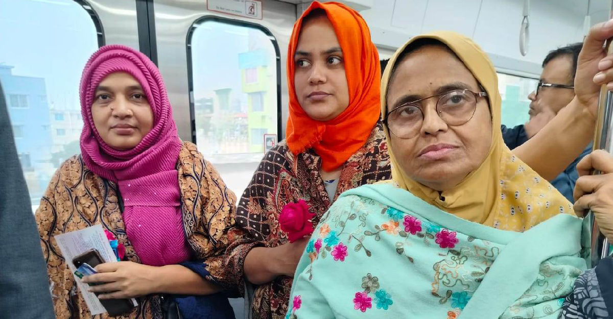 মেট্রোরেল